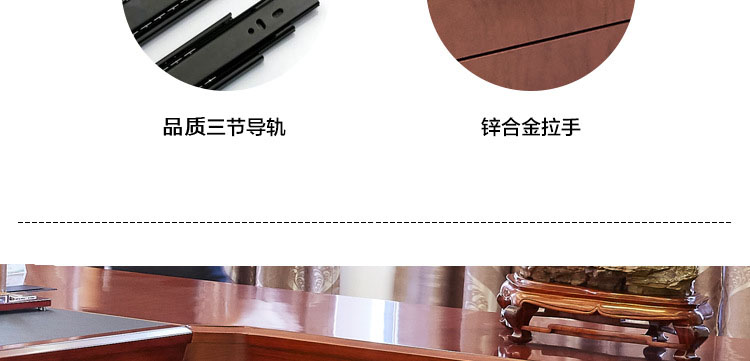 辦公屏風(fēng)價格 辦公會議桌報價